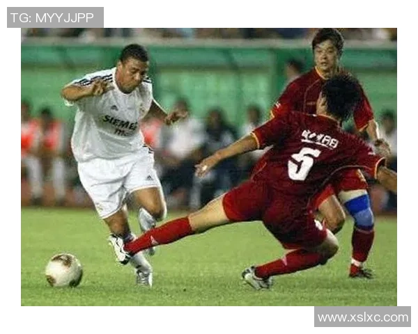 2004年国足与皇马的经典对决回顾与启示