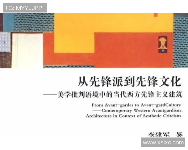 崔永熙：从艺术新星到文化先锋的成长之路与未来展望