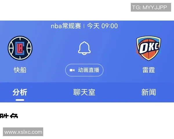 快船与雷霆激战正酣球迷网直播精彩瞬间不容错过