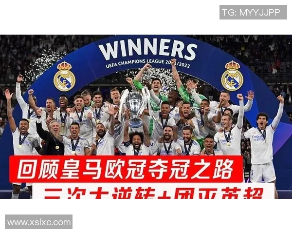 拜仁与利物浦对决分析及比赛前瞻如何看待双方实力与战术布局