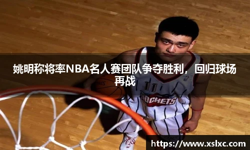 完美电竞最新地址