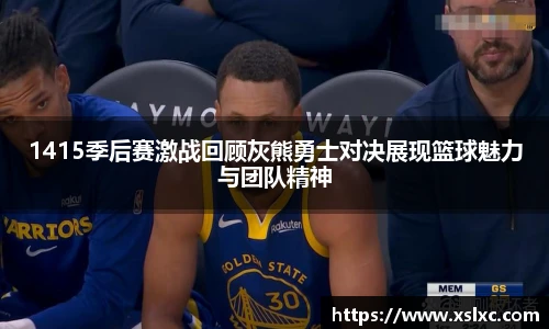 完美电竞最新地址