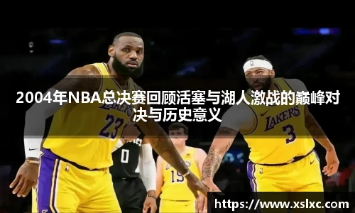 完美电竞手机网页版登录