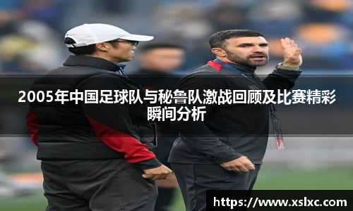 完美电竞官网入口