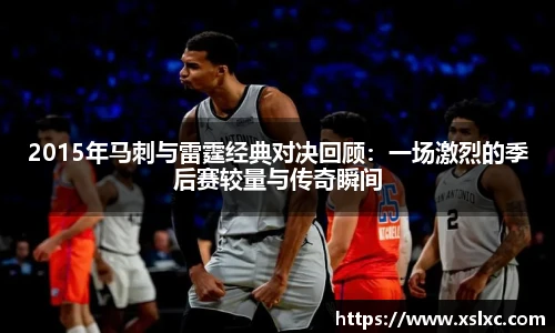 完美电竞最新地址