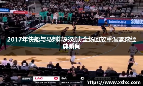 完美电竞官网入口