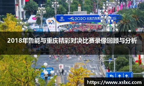 完美电竞官网版