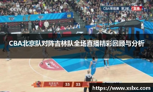 完美电竞最新地址