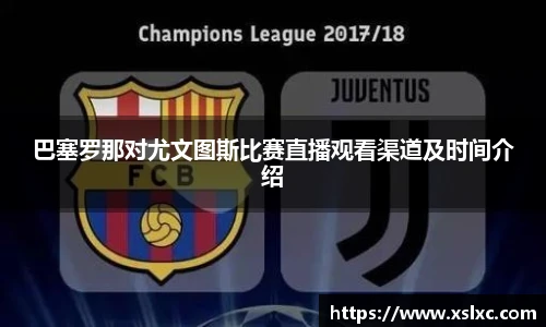 完美电竞手机网页版登录