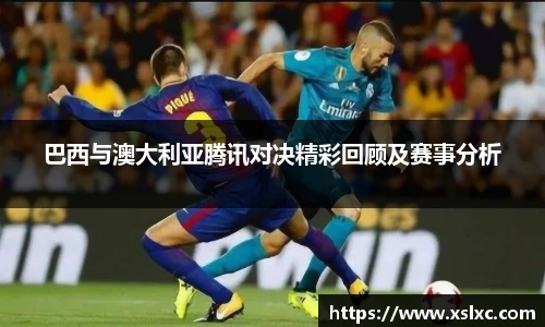 完美电竞官网入口