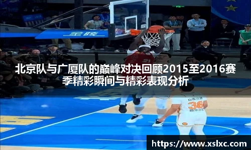 完美电竞官网入口