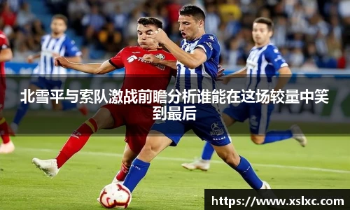 完美电竞手机网页版登录