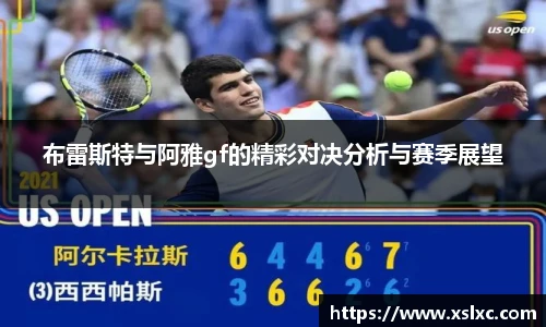 完美电竞最新地址