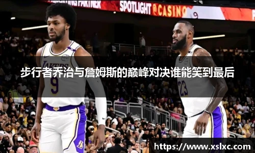 完美电竞官网入口