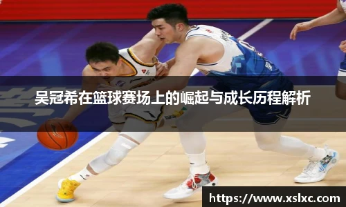 完美电竞最新地址