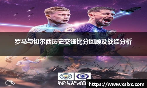 完美电竞手机网页版登录