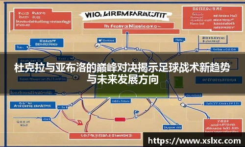 完美电竞最新地址