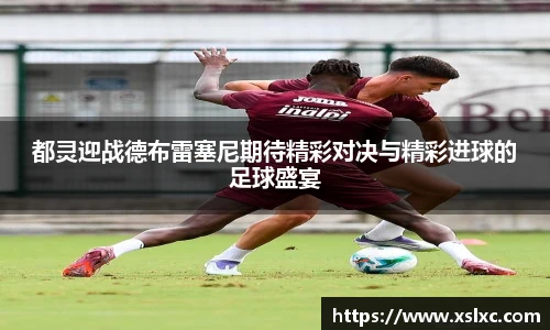 完美电竞官网入口