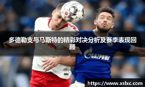 完美电竞最新地址